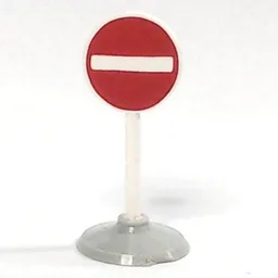 Road Sign Old Round with No Entry Print & Type 1 Base / White