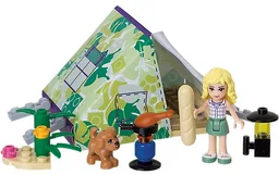 Jungle Accessory Set