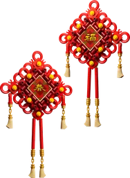 Lucky Knots