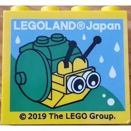 Brick 2 x 4 x 3 with 'LEGOLAND Japan', The LEGO Movie Snail Print / Yellow