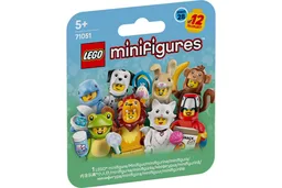 Series 28 - Random Box