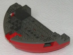 Boat, Hull Large Bow 12 x 16 x 5 1/3 with Dark Gray Top (2556 / 2557)