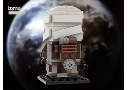 Dengar Brickhead