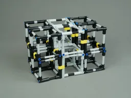 Ghost Cube V2