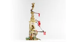The Gold Pinnacle