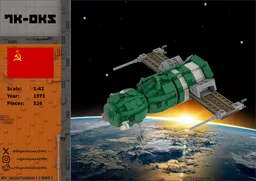 7K-OKS (1:42 Minifig scale)