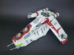 Republic Gunship (Animated Version)
