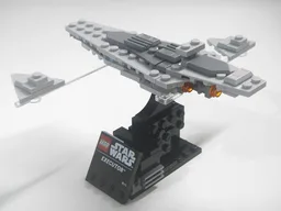Mini Scale Executor SSD