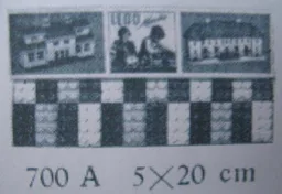 Small Brick Set (ABB)