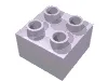 Duplo Brick 2 x 2 / Lavender