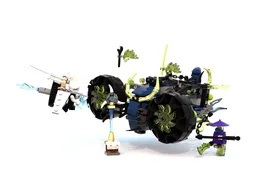 70730-2: Screemer Of The Chain Master