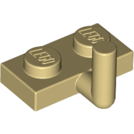Lego Plate Special 1 x 2 with Bar Up [Horizontal Arm 5mm] / Tan