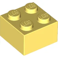 Brick 2 x 2 / Bright Light Yellow