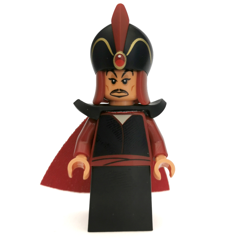Lego Jafar (CMF)