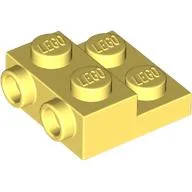 Plate Special 2 x 2 x 2/3 with Two Studs On Side and Two Raised [Half Hollow Anti-stud] - Updated Version / Bright Light Yellow