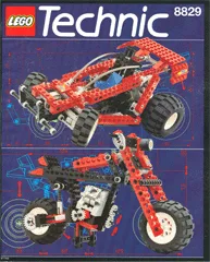 Dune Blaster
