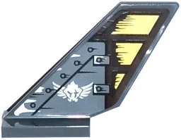 Tail Shuttle with Rivets, Wooden Rudder and White Winged Skull Pattern on Both Sides (Stickers) - Set 70747