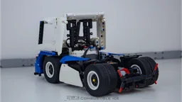 Ci's Truck