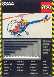 Helicopter