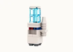 Watercooler - Advent Calendar Day 9