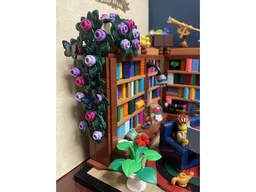 Cozy Lego Library