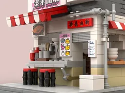 Noodles Store