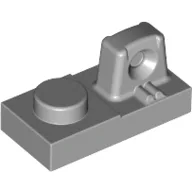 Hinge Plate 1 x 2 Locking with 1 Finger On Top / Light Bluish Gray