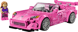 2 Fast 2 Furious Honda S2000