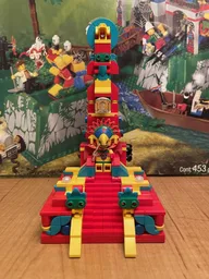 Achu's Throne