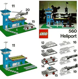 Police Heliport