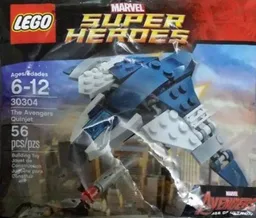 The Avengers Quinjet