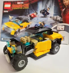 76176 Yellow Hot Rod