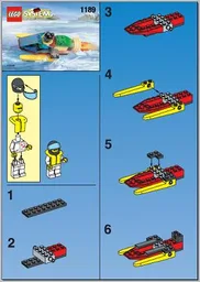 Rocket Boat