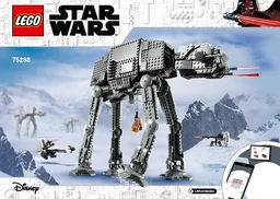 AT-AT