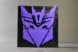 Decepticon Symbol - Transformers