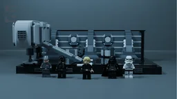 Vader Unmasked