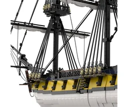 HMS Eminente