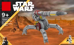 AV-7 Cannon