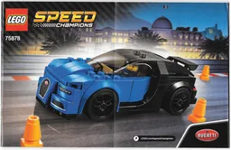 Bugatti Chiron
