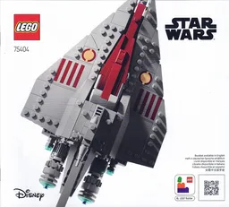 Acclamator-Class Assault Ship