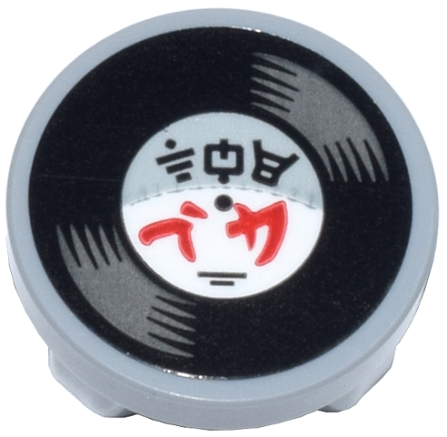 Lego Tile, Round 2 x 2 Inverted with Record with Dark Bluish Gray Highlights, Label with Black and Red Ninjago Logogram 'THE RB' Pattern (Sticker) - Set 71837