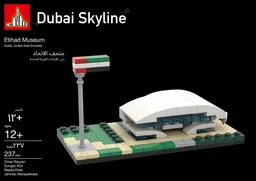 Etihad Museum