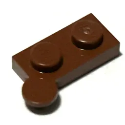 Hinge Plate 1 x 4 Swivel Top [Hollow Pin] / Reddish Brown