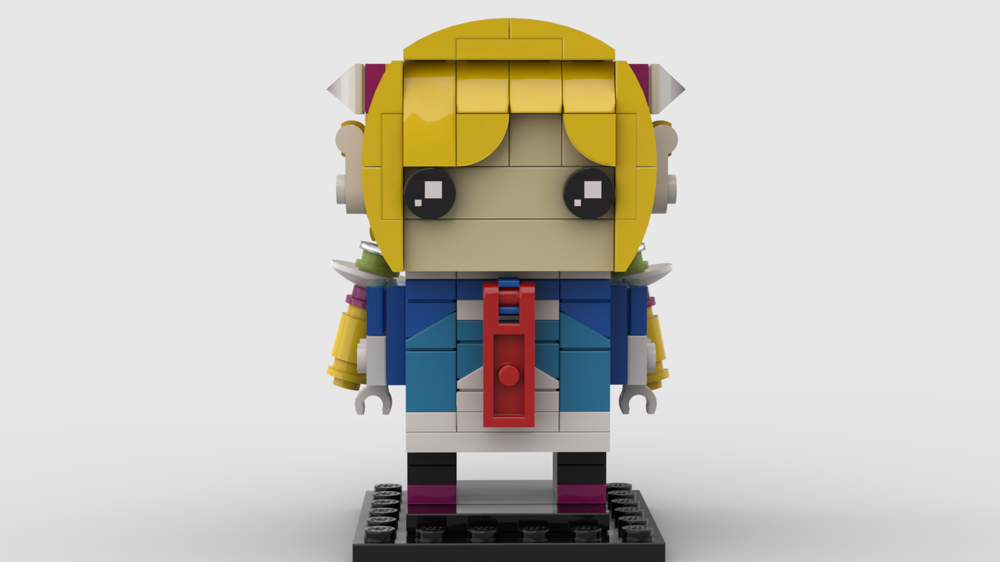 Lego Aki Rosenthal