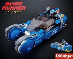 Blade Runner Spinner