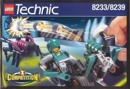 Blue Thunder versus The Stinger