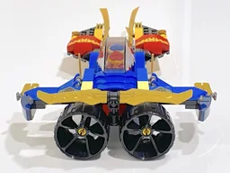 71780 71784 Vipertron
