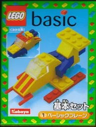 Aircraft
