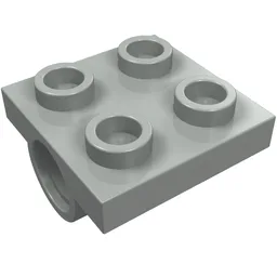 Plate Special 2 x 2 with 2 Pin Holes / Light Gray