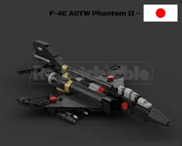 F-4E ADTW Phantom II